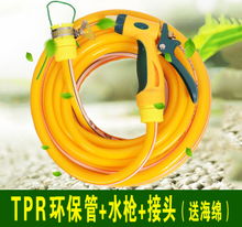 汽車(chē)改裝與配件選購(gòu)指南 從摩托車(chē)到噴槍用品的全面解析